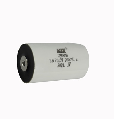 CBB80D2000V2uF电容器