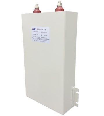 CBB80D4.5kV5uF电容器
